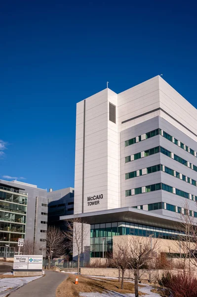 Calgary Alberta Fevereiro 2022 Fachada Exterior Torre Mccaig Complexo Hospital — Fotografia de Stock