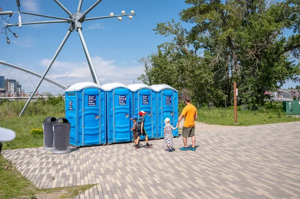 Calgary Alberta July 2022 Portable Toilets Canada Event Calgary — Stockfoto