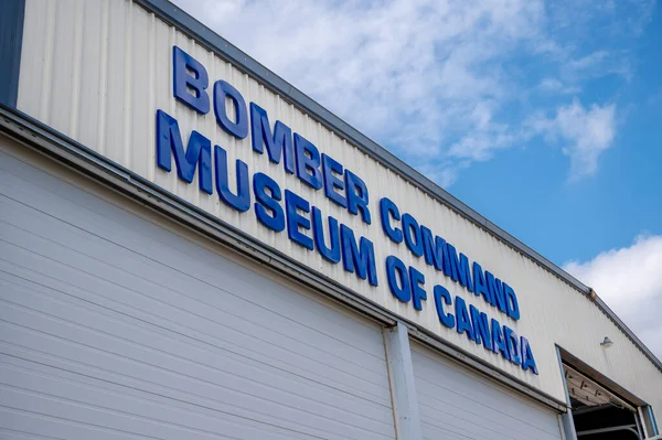 Nanton Alberta July 2022 Hanger Bomber Command Museum Canada Rural — Foto Stock
