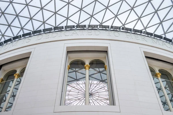 London August 2022 Great Court British Museum Designed Architect Lord — Stockfoto