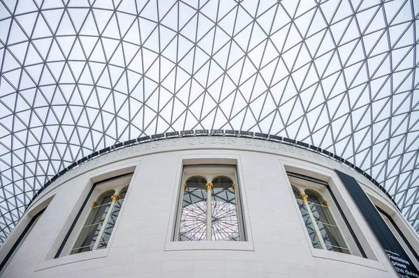 London August 2022 Great Court British Museum Designed Architect Lord — Stock Photo, Image