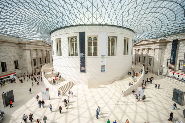 London August 2022 Wide Angle View Great Hall British Museum — Foto de Stock