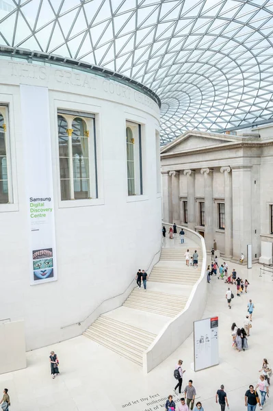 London August 2022 Wide Angle View Great Hall British Museum — Foto de Stock