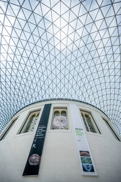 London August 2022 Wide Angle View Great Hall British Museum — ストック写真