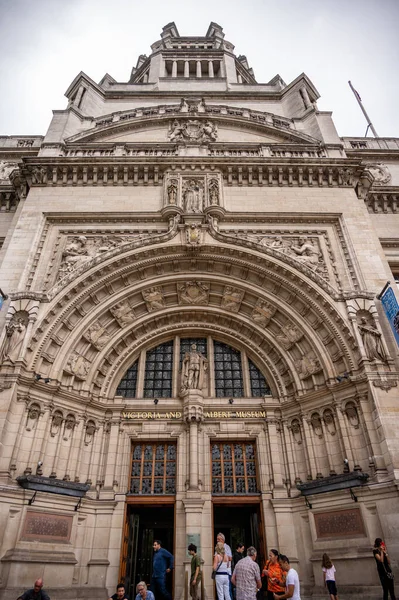 London August 2022 Exterior Detail Victoria Albert Museum Kensington Area — Foto de Stock