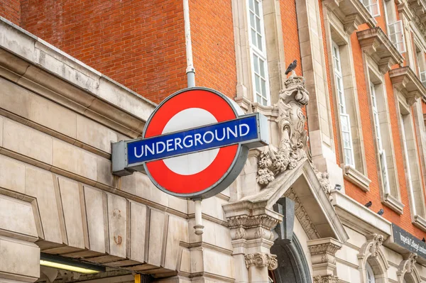 London August 2022 London Underground Sign Imperial College London — Stock fotografie