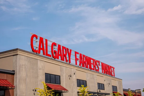 Calgary Alberta Septiembre 2022 Exterior Ubicación Del Mercado Agricultores Calgary —  Fotos de Stock