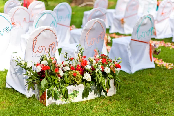 Chaises de mariage — Photo