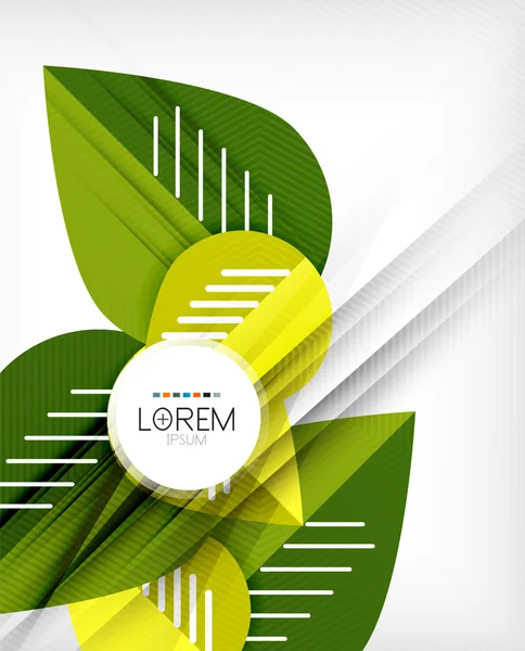 Зелене стилізоване геометричне листя — стоковий вектор