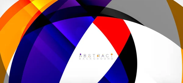 幾何学的抽象的背景。重なり合う色の形で作成された円。ベクトルイラスト｜壁紙、バナー、背景、ランディングページ — ストックベクタ