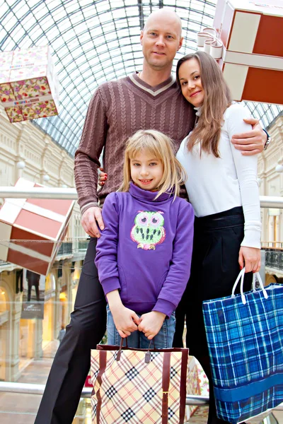 Family is shopping in a store — Stock Photo, Image