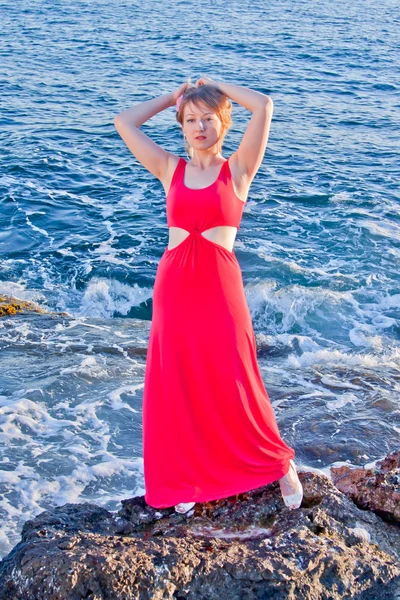 Portrait of young woman — Stock Photo, Image