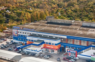 Alışveriş Merkezi niti