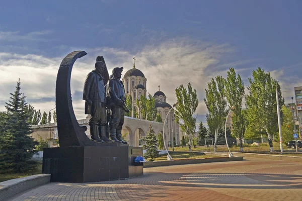Памятник шахтёрам — стоковое фото