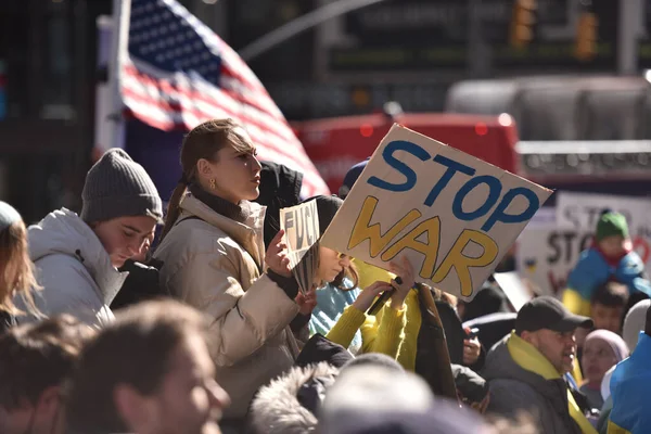 New York États Unis Février 2022 Manifestation Des Citoyens Ukrainiens — Photo gratuite