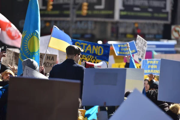 Нью Йорк Сша Февраля 2022 Года Украинские Граждане Протестуют Нью — Бесплатное стоковое фото
