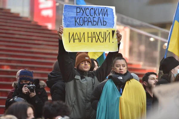 Nova Iorque Eua Fevereiro 2022 Protestos Cidadãos Ucranianos New York — Fotografia de Stock Grátis