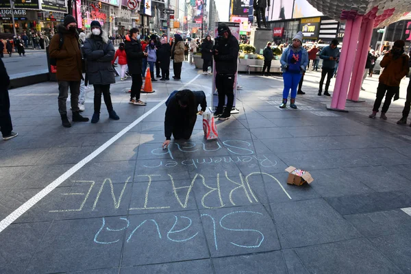 Nueva York Febrero 2022 Protestas Ciudadanos Ucranianos New York City — Foto de stock gratis