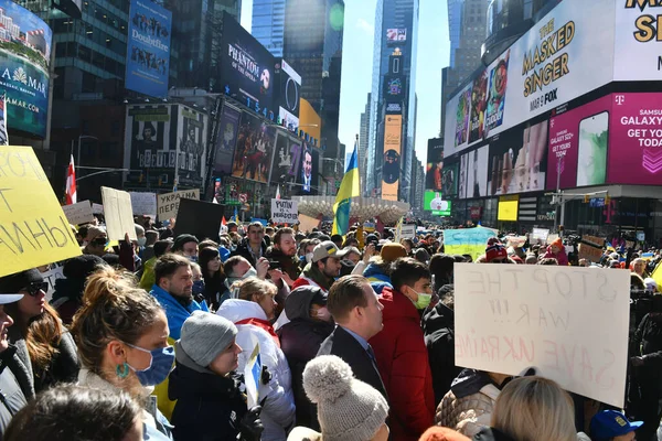 New York États Unis Février 2022 Manifestation Des Citoyens Ukrainiens — Photo gratuite