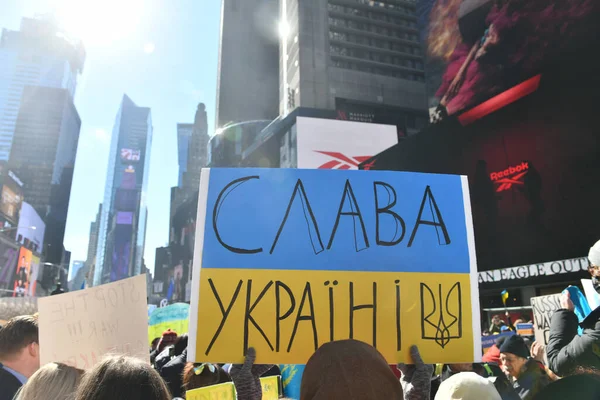 New York Usa February 2022 Ukrajinští Občané Protestují Newyorském Times — Stock fotografie zdarma