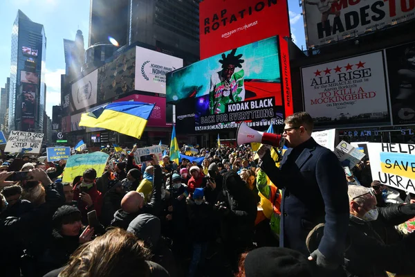 New York Usa Februar 2022 Ukrainische Bürger Protestieren Auf Dem — kostenloses Stockfoto