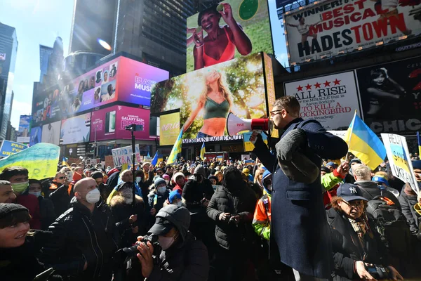 Nova Iorque Eua Fevereiro 2022 Protestos Cidadãos Ucranianos New York — Fotografia de Stock Grátis