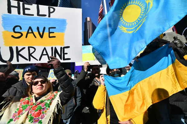 Nou York Sua Februarie 2022 Cetățenii Ucraineni Protestează New York — Fotografie de stoc gratuită