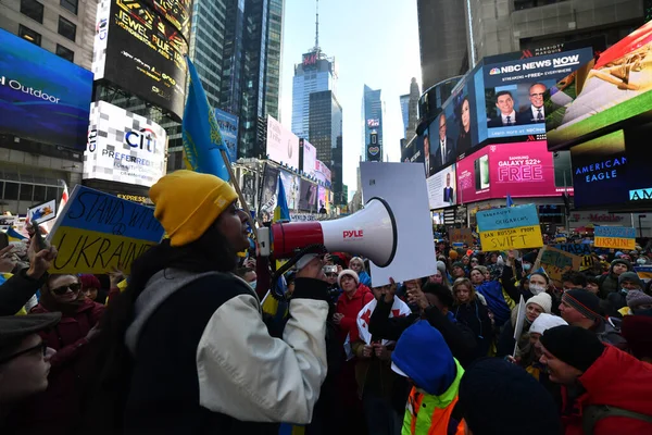 Νεα Υορκη Ηπα Φεβρουαριου 2022 Διαδηλώσεις Ουκρανών Πολιτών Στην Πλατεία — Δωρεάν Φωτογραφία