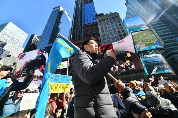 York Usa 2022 Február Ukrán Állampolgárok Tiltakoznak New York City Stock Kép