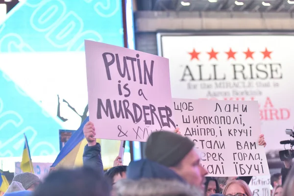 New York City Sua Martie 2022 Cetățenii Ucraineni Protestează Times — Fotografie de stoc gratuită