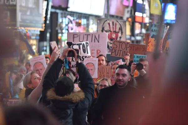 New York City États Unis Mars 2022 Des Citoyens Ukrainiens — Photo gratuite