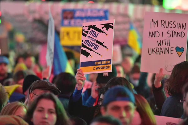 New York City Usa Mars 2022 Ukrainska Medborgare Protesterar Times — Gratis stockfoto