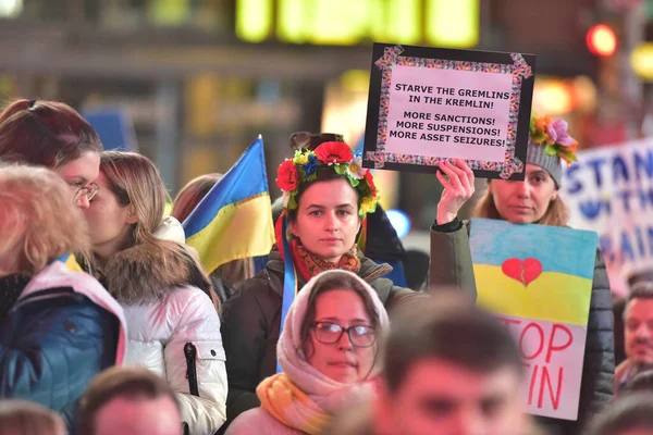 New York City États Unis Mars 2022 Des Citoyens Ukrainiens — Photo gratuite