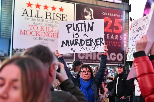 New York City Sua Martie 2022 Cetățenii Ucraineni Protestează Times — Fotografie de stoc gratuită