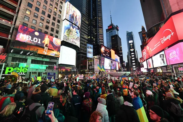 New York City Usa March 2022 Ukrainske Borgere Protesterer Times – royaltyfritt gratis stockfoto