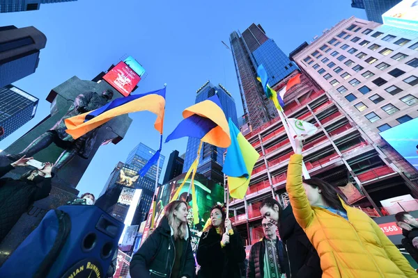 Нью Йорк Сша Марта 2022 Года Украинские Граждане Протестуют Таймс — стоковое фото