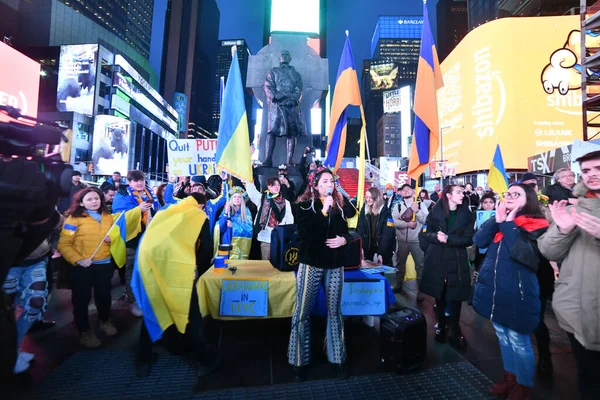 New York Şehri Abd Mart 2022 Rusya Nın Ukrayna Işgal — Ücretsiz Stok Fotoğraf