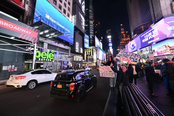 New York City Usa Maart 2022 Oekraïense Burgers Protesteren Times — Gratis stockfoto