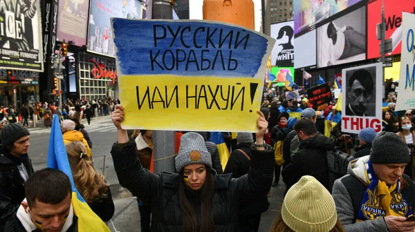 Nueva York City Estados Unidos Marzo 2022 Protestas Ciudadanos Ucranianos — Foto de Stock