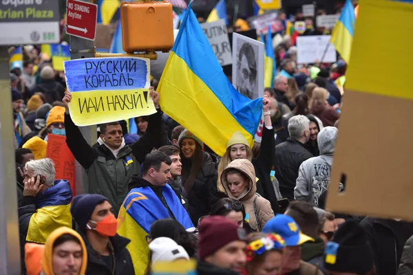 Nova Iorque Cidade Eua Março 2022 Cidadãos Ucranianos Protestam Times — Fotografia de Stock