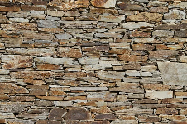Stone Wall Village Douro Valley Portugal — 图库照片