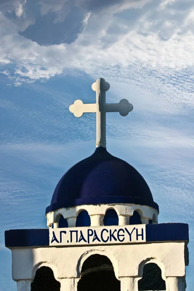 Iglesia Ortodoxa Griega Grecia Peloponeso — Foto de Stock