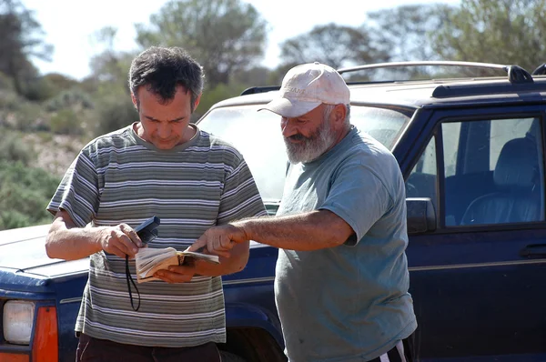 Lost in the Australian bush — Stock Photo, Image