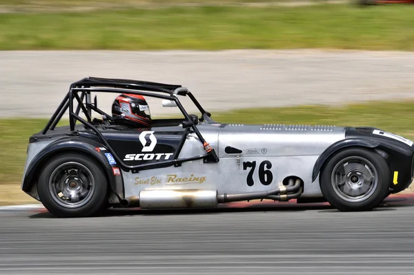 Chases of Caterham — Stock Photo, Image
