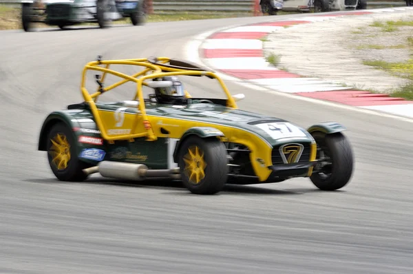 Chases of Caterham — Stock Photo, Image