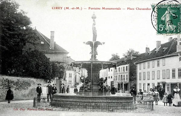 Gamla vykort, cirey, monumental fontän chevandier square — Stockfoto