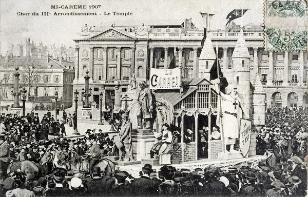 Vecchia cartolina della Quaresima 1907, il tempio — Foto Stock