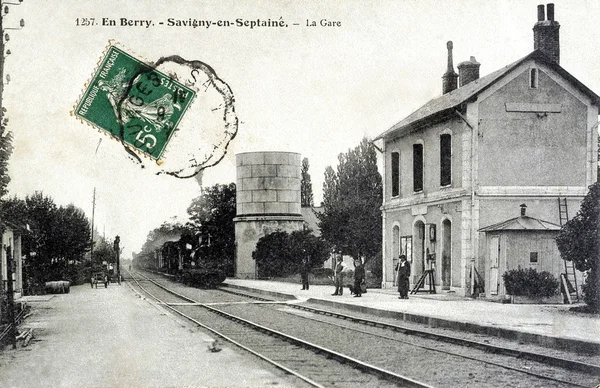 Old postcard of Savigny-en-Septaine, station — Stock Photo, Image