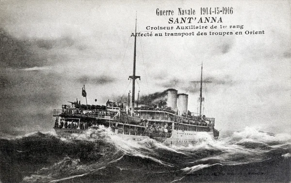 Старая открытка войны 14, Сант-Анна, вспомогательный крейсер старший — стоковое фото
