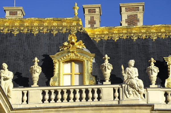 Castelo de Versalhes — Fotografia de Stock
